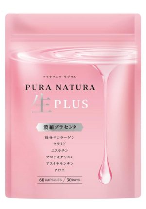 PURA NATURA 商品画像