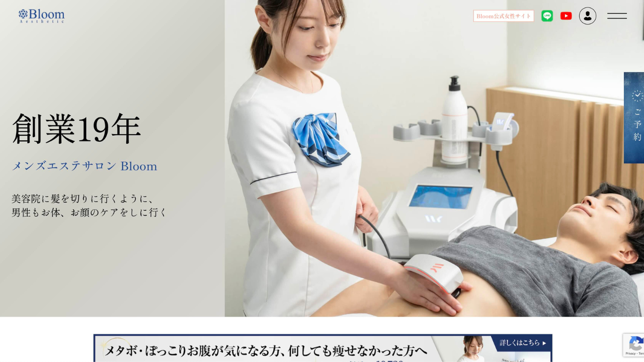 bloom公式