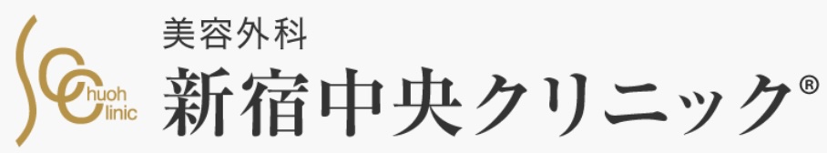 新宿中央クリニックロゴ