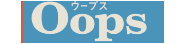 Oops ロゴ