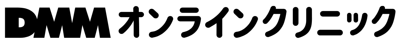 dmmオンラインクリニックロゴ