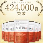 zeroplus商品画像