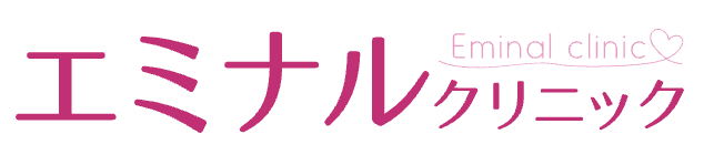 エミナルクリニックロゴ
